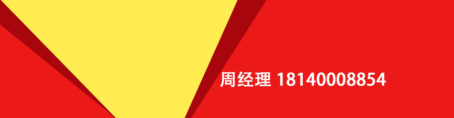 襄樊纯私人放款|襄樊水钱空放|襄樊短期借款小额贷款|襄樊私人借钱